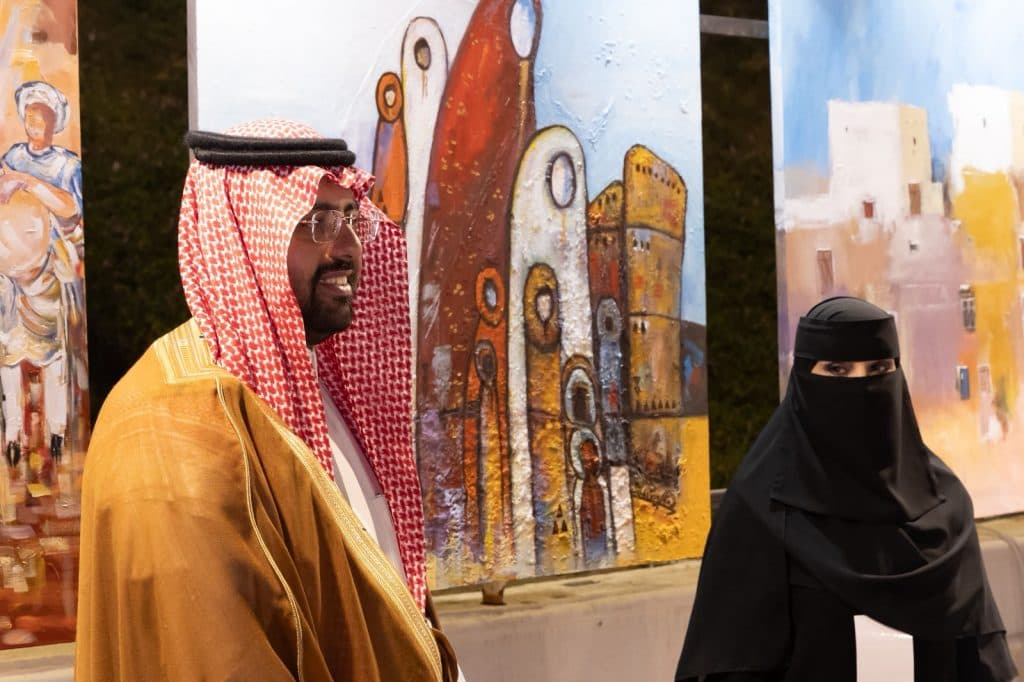 ملتقى تنومه الدولي يكرم الدكتورة منال الرويشد