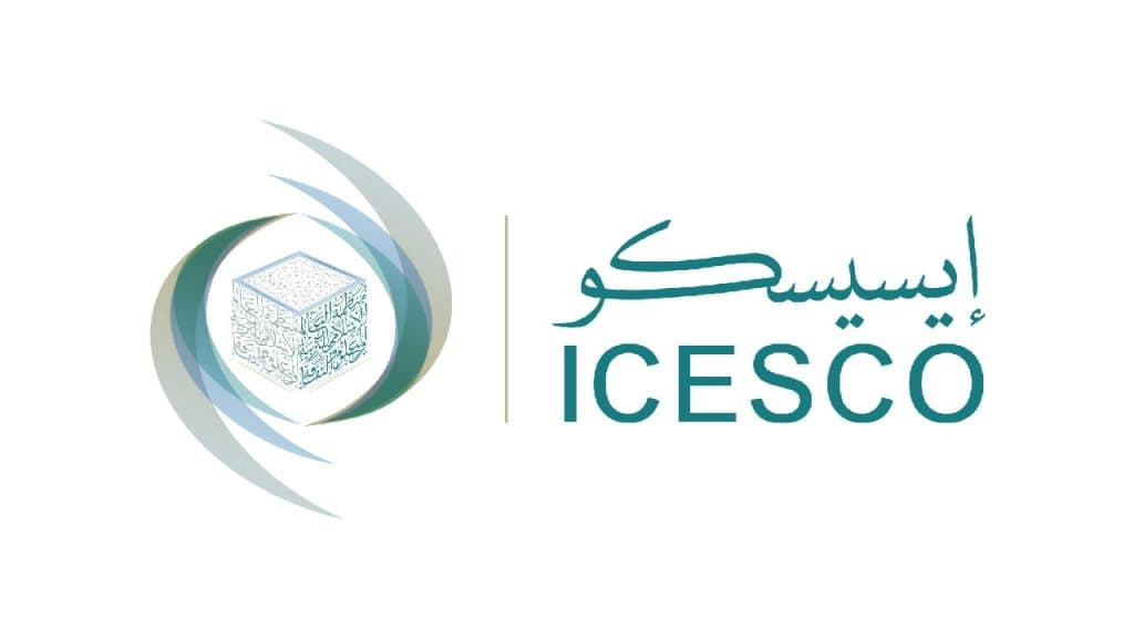 الإيسيسكو تعتزم إطلاق مشروع متكامل لإحياء تراث مدينة حلب السورية