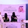 الشؤون الإسلامية تواصل توزيع هدية خادم الحرمين من المصحف الشريف