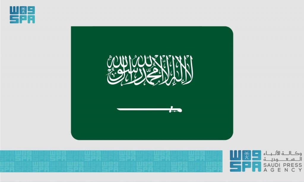 المملكة تعرب عن إدانتها واستنكارها الشديدَيْن للاعتداءات الإسرائيلية السافرة تجاه الجمهورية الإسلامية الإيرانية الشقيقة