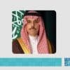 ناقشا المستجدات الإقليمية وتداعياتها.. وزير الخارجية يتلقى اتصالاً هاتفيًا من المبعوث الأمريكي إلى سوريا
