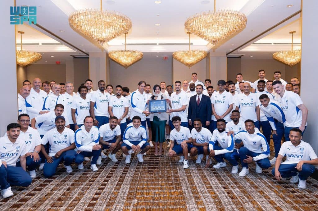 سفيرة المملكة لدى الولايات المتحدة الأمريكية تلتقي بعثة نادي الهلال