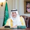 أمير منطقة تبوك يستقبل وكلاء ومنسوبي الإمارة المهنئين بمناسبة عيد الأضحى المبارك