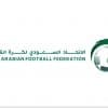 بوادر نجاح خطوات اتحاد الكرة نحو تطوير اللعبة تبدأ بمنجزات لمنتخبات الفئات السنية وبروز لافت للمواهب