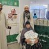 “الشؤون الإسلامية” توزع هدية خادم الحرمين الشريفين على الحجاج المغادرين عبر منفذ حالة عمار