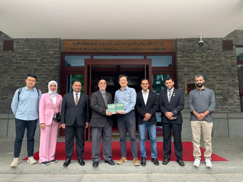 فرع مكتبة الملك عبدالعزيز العامة بجامعة بكين يشهد سلسلة من الفعاليات الثقافية