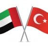 الرئيس الإماراتي ونظيره التركي يبحثان هاتفيًا التطورات الإقليمية