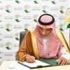 “اغاثي الملك سلمان” يوقّع اتفاقية تعاون مشترك لحفر 78 بئرًا يعمل بالطاقة الشمسية في نيجيريا