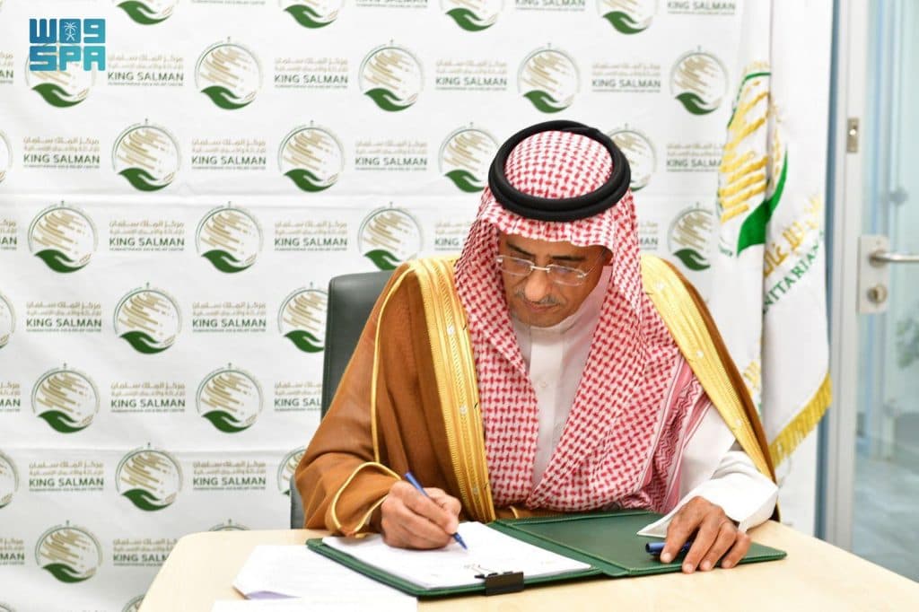 “اغاثي الملك سلمان” يوقّع اتفاقية تعاون مشترك لحفر 78 بئرًا يعمل بالطاقة الشمسية في نيجيريا
