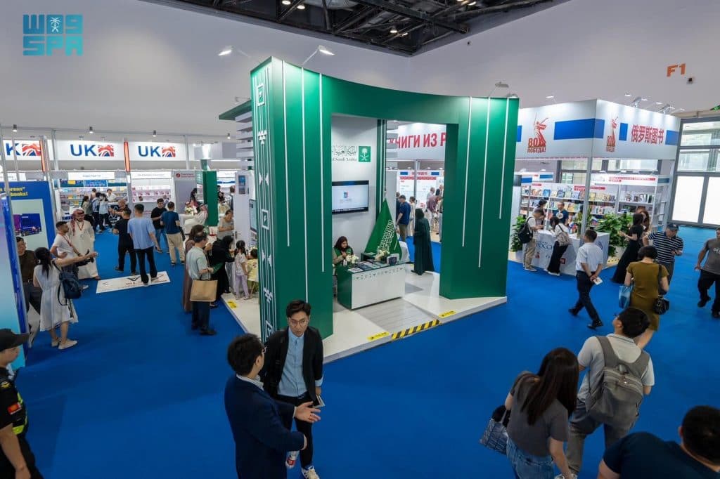 المملكة تفتتح جناحها في معرض بكين الدولي للكتاب 2025 بقيادة هيئة الأدب والنشر والترجمة