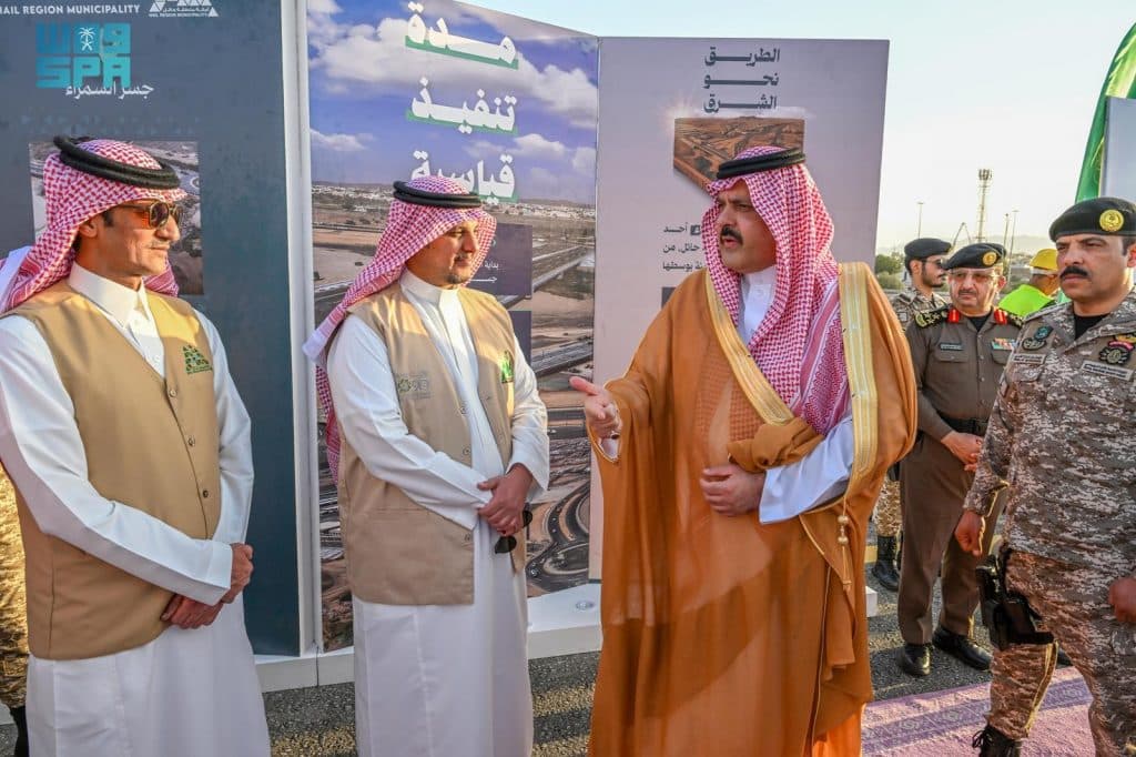 أمير منطقة حائل يفتتح مشروع جسر السمراء