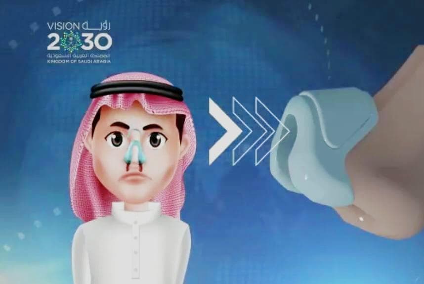 ابتكار سعودي لجهاز طبي لوقف النزيف الأنفي