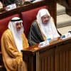 انطلاق أعمال المؤتمر البرلماني الثاني بعنوان “تعزيز الثقة واحتضان الأمل” في روما