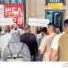 رئاسة الشؤون الدينية بالمسجد النبوي تطلق مبادرة بعنوان “مطبوعات ومطويات