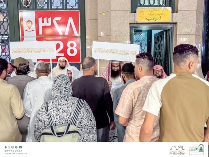 رئاسة الشؤون الدينية بالمسجد النبوي تطلق مبادرة بعنوان “مطبوعات ومطويات