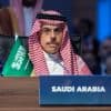 وزير الخارجية يشارك في الجلسة الافتتاحية لاجتماع منظمة التعاون الإسلامي