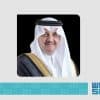 أمير المنطقة الشرقية يرعى انطلاق فعاليات منتدى الصناعة السعودي “SIF” الاثنين المقبل
