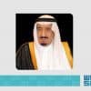 نائب أمير منطقة الرياض يُكرّم غدًا المنشآت الفائزة بجائزة الملك عبدالعزيز للجودة في دورتها السابعة