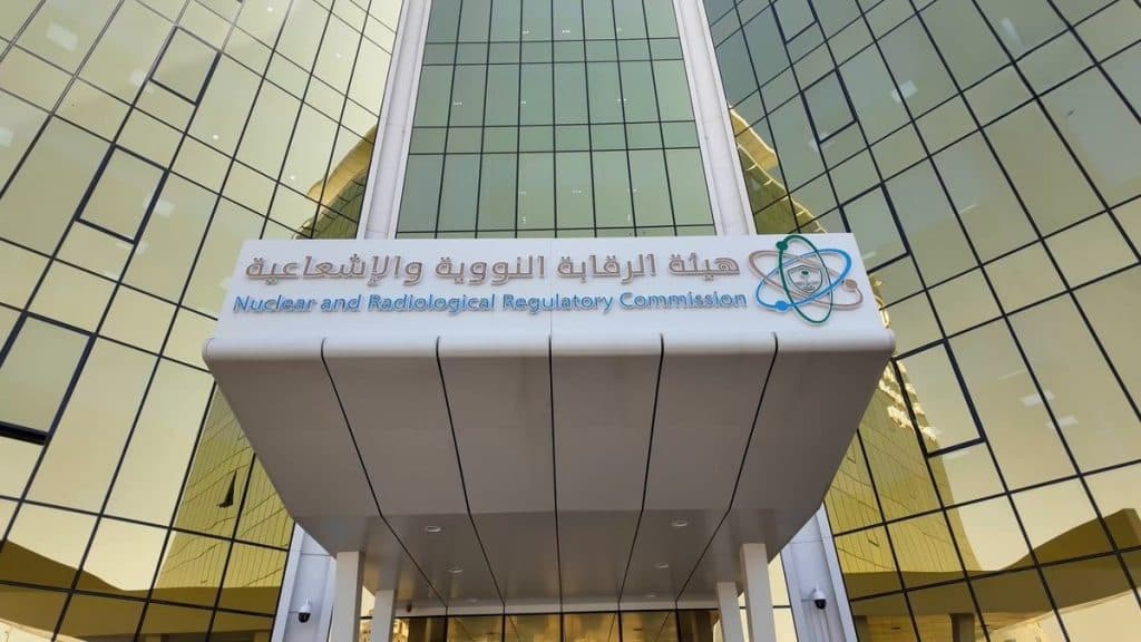 عقب ضرب الولايات المتحدة منشآت إيرانية صباح اليوم.. “الرقابة النووية السعودية”: لا آثار إشعاعية ببيئة المملكة ودول الخليج