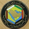 “مجلس التعاون” يُحذّر من زيادة حدة التوترات بمنطقة الشرق الأوسط بما يهدد أمنها واستقرارها