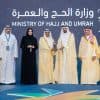 وزير الموارد البشرية والتنمية الاجتماعية يسلّم 9 جهات حكومية جائزة الارتباط الوظيفي لعام 2024