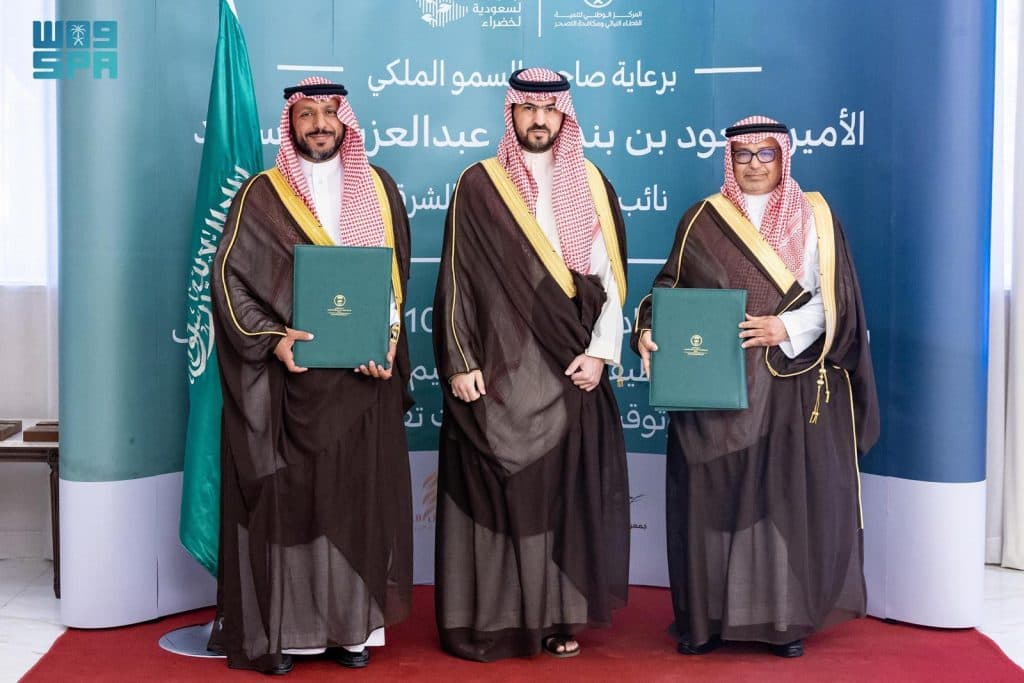 نائب أمير الشرقية يرعى تكريم المشاركين في مبادرتين بيئيتين بالمنطقة