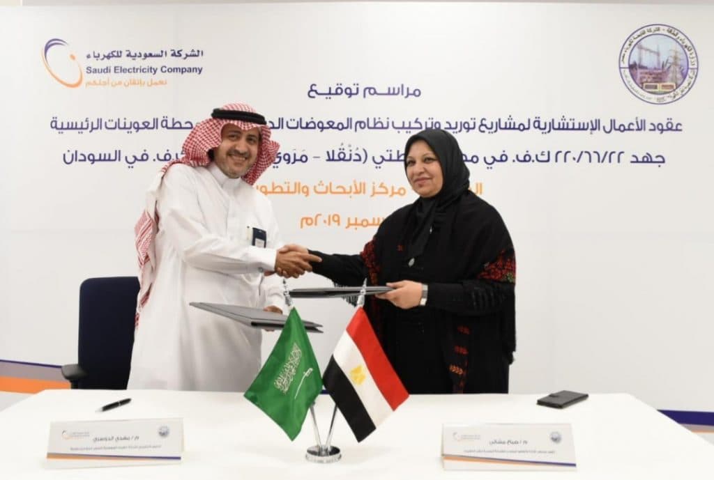 “المصرية لنقل الكهرباء” توقع مع “السعودية للكهرباء” عقد خدمات استشارية لتركيب نظام المعوضات الديناميكية