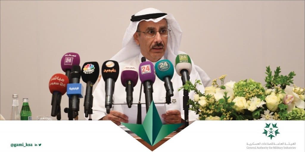 هيئة الصناعات العسكرية توقع اتفاقية لتوطين صيانة وتجديد منظومة الدفاع الجوي “باتريوت”