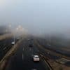 الضباب يغطي أبها