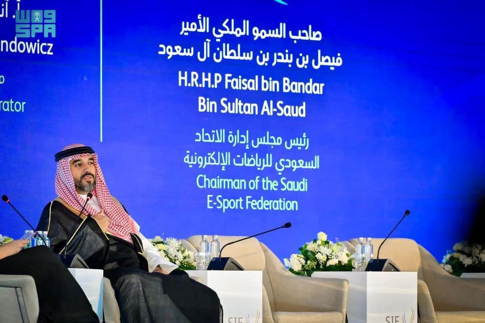 منتدى الاستثمار الرياضي يسلط الضوء على ريادة المملكة في صناعة الرياضات الإلكترونيّة