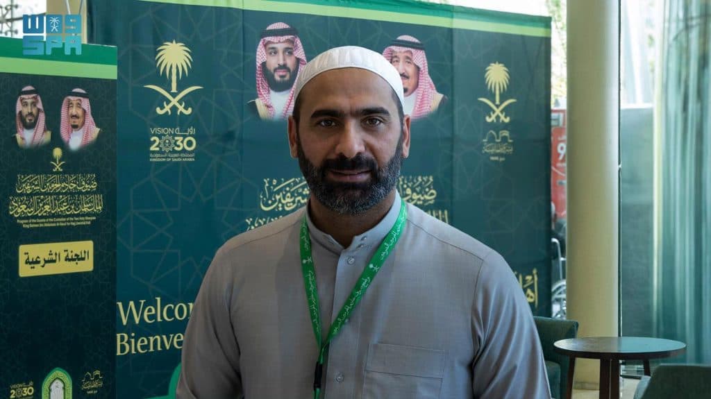 الحجاج العراقيون يشيدون ببرنامج خادم الحرمين للحج والعمرة والزيارة