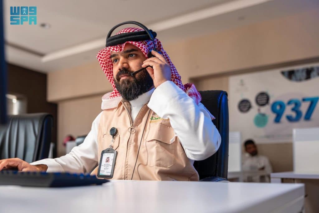 مركز اتصال (937).. خدمات صحية متكاملة لضيوف الرحمن على مدى الساعة وبـ(7) لغات