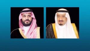القيادة تهنئ رئيس روسيا الاتحادية بذكرى اليوم الوطني