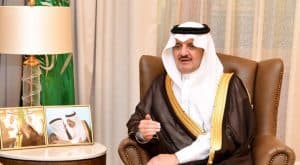 أمير الشرقية: 5 أعوام من القيادة والريادة