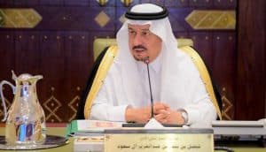 أمير الرياض: تحل علينا ذكرى البيعة الخامسة والوطن يرفل بالنعم والأمن والرخاء والبناء