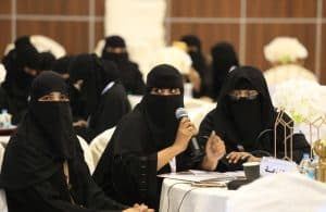 بلدية محايل تنظم ورشة عمل لإنشاء مركز للشباب بالمحافظة