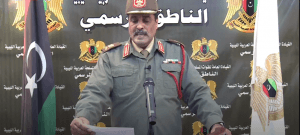 انفجارات متتالية.. طيران الجيش الليبي يدك مخازن سلاح إردوغان في مصراتة