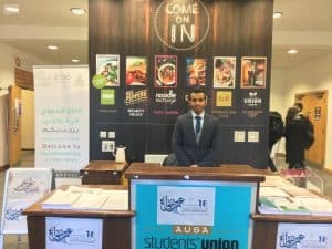 جامعة أبردين في اسكتلندا تحتفي باليوم العالمي للغة العربية