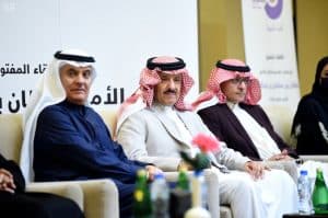 سلطان بن سلمان: جمعية الأطفال المعوقين أحق بالتطوير لتكون مثالًا يحتذى