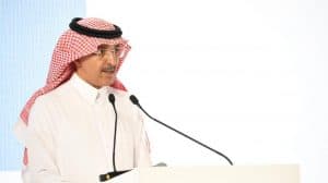 وزير المالية يرأس وفد المملكة في الاجتماعات السنوية لصندوق النقد والبنك الدوليين للعام 2021 م