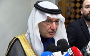التعاون الإسلامي تدين إطلاق ميليشيا الحوثي الإرهابية مقذوفاً عسكرياً باتجاه المملكة