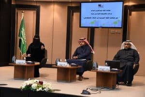 ندوة بمكتبة الملك عبدالعزيز تدعو إلى استثمار اللغة العربية عبر الذكاء الاصطناعي