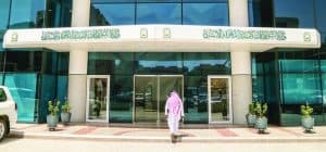 وظائف شاغرة للأئمة والمؤذنين في عرعر