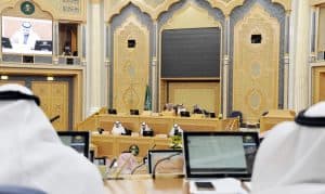الشورى يناقش تقارير الإسكان والخدمة المدنية ومكافحة الفساد.. الأسبوع المقبل