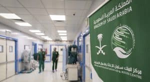 السعودية تحصل على المرتبة الخامسة عالميًا في مجال تقديم المساعدات الإنسانية