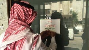 “العمل” تصدر 64 قراراً بشأن مخالفات شركات ومكاتب الاستقدام