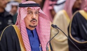 أمير الرياض يفتتح ملتقى ومعرض الاستقدام والخدمات العمالية المساندة