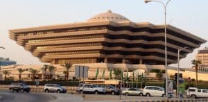 بدء القبول بالقوات الخاصة للأمن الدبلوماسي برتبة (جندي) رجال غدًا