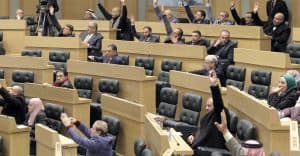 “النواب الأردني” يصوت على مقترح قانون يحظر استيراد الغاز من إسرائيل