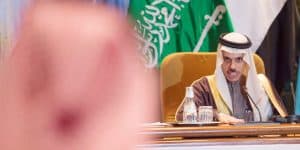 المملكة تدين وتستنكر الهجوم الإرهابي على كنيسة شمال شرقي بوركينا فاسو